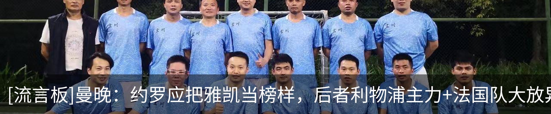 资讯动态